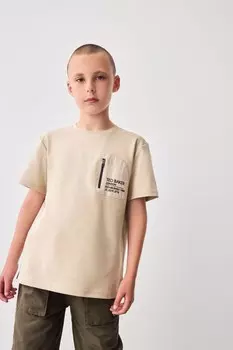 Футболка на молнии из 100% хлопка Baker By Ted Baker, серый