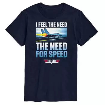 Футболка Need For Speed Big & Tall Top Gun Licensed Character, синий