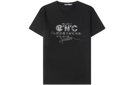 Футболка New Order & Classics Series для мужчин C'N'C, белый