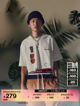 Футболка Nike Jordann Heritage, белый