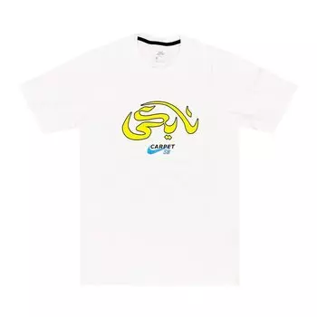 Футболка Nike SB x Carpet Company Tee 'White/Speed Yellow', белый
