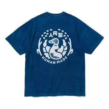 Футболка ningen-sei indigo pocket t-shirt 'indigo blue' Human Made, синий