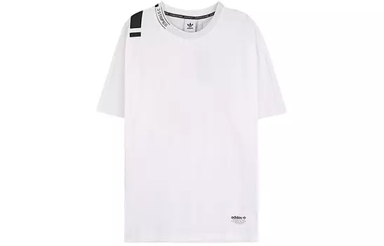 Футболка NMD мужская белая Adidas Originals, белый