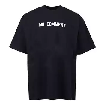Футболка no comment cotton t-shirt 'navy' Balenciaga, синий