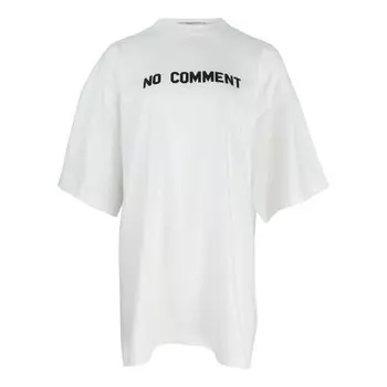 Футболка no comment t-shirt 'white' Balenciaga, белый