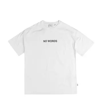 Футболка no words t-shirt Aspesi, белый