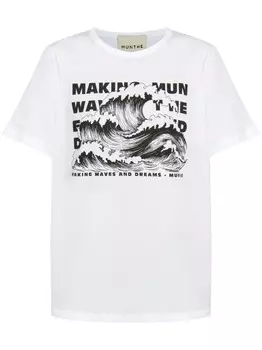 Футболка Oban из органического хлопка MUNTHE, белый