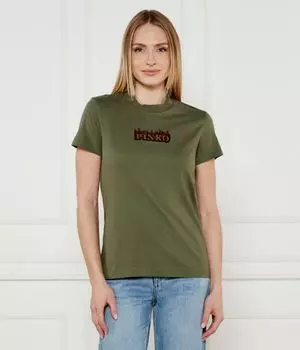 Футболка обтягивающая Regular fit Pinko, зеленый