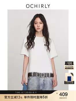 Футболка Ochirly & Blythe с короткими рукавами, белый