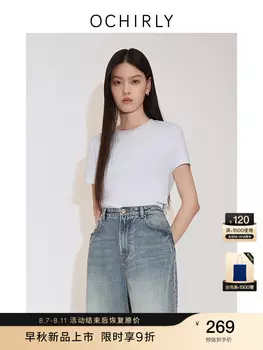 Футболка Ochirly женская, белый