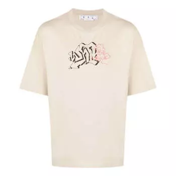 Футболка OFF-WHITE SS22 Tee, белый