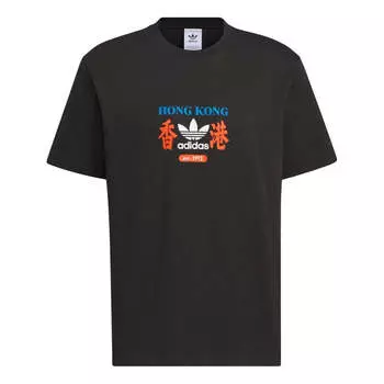 Футболка og hk brand t-shirt asia sizing Adidas, черный
