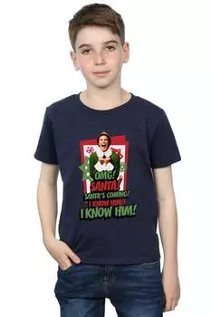 Футболка OMG Санта Elf, темно-синий