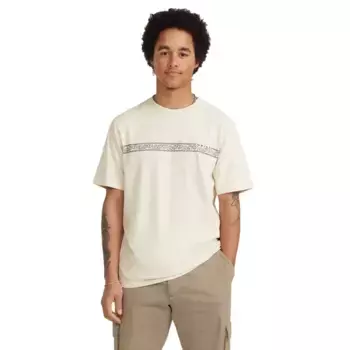 Футболка Oneill Ikat Stripe, бежевый