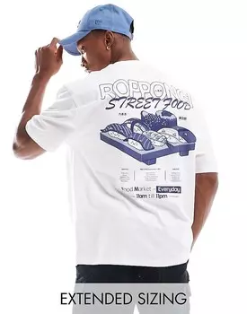 Футболка оверсайз цвета Weis mit Food-R cckenprint ASOS DESIGN