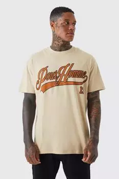 Футболка оверсайз pour homme Boohoo, песочный