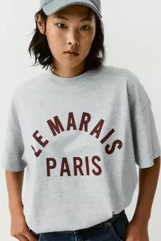Футболка оверсайз с принтом H&M, серый