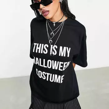 Футболка оверсайз с рисунком Asos Design Is My Halloween Costume, черный