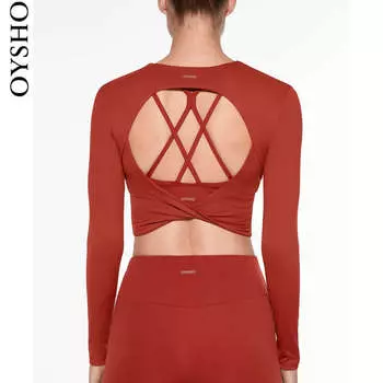 Футболка Oysho облегающая, красный / коричневый