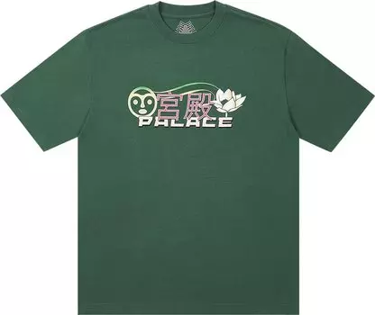 Футболка Palace Cutey T-Shirt 'Huntsman', зеленый