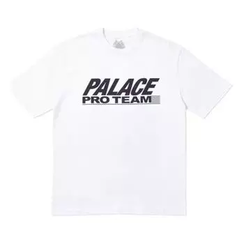 Футболка PALACE Pro Tool White Unisex T-Shirt, белый