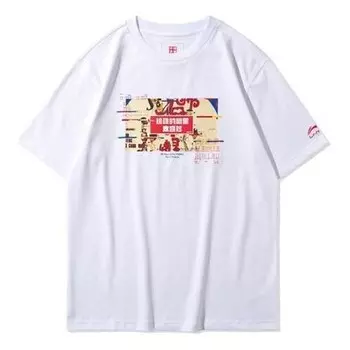 Футболка Paris Fashion Week SS20 series tee Li-Ning, белый