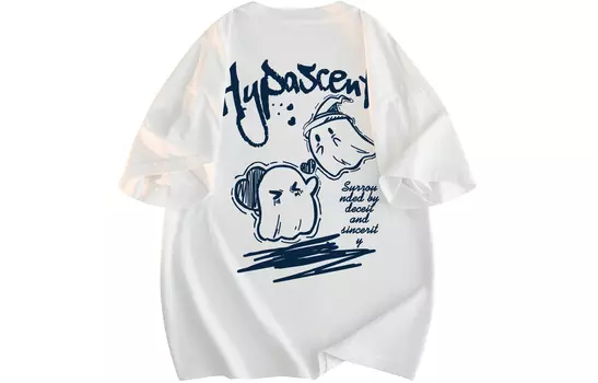 Футболка Парная Рекомендация Унисекс HYPASCENT, белый