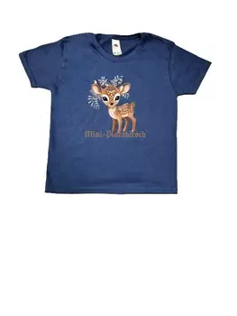 Футболка PAULGOS, цвет navi-blau