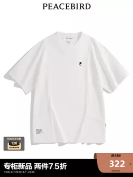 Футболка Peacebird, белый