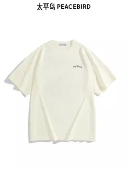 Футболка Peacebird Minions с короткими рукавами, кремовый