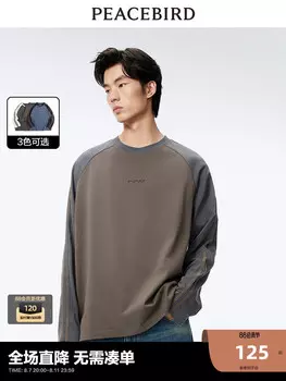 Футболка Peacebird с длинными рукавами, темно-синий