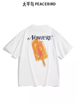 Футболка Peacebird с принтом, белый