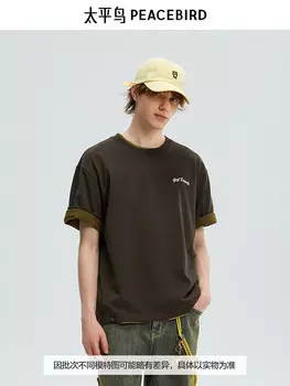 Футболка Peacebird с принтом, зеленый / оливковый