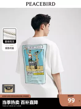 Футболка Peacebird с рисунком на спине, белый