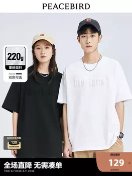 Футболка Peacebird унисекс, черный
