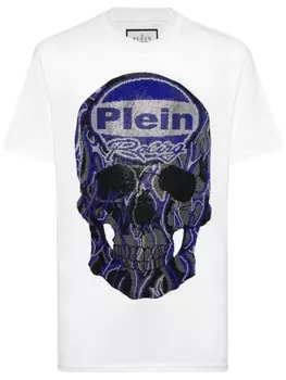 Футболка Philipp Plein Strass Skull, белый