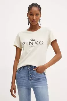 Футболка Пинко Pinko, бежевый
