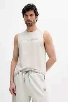 Футболка Plein Sport, бежевый