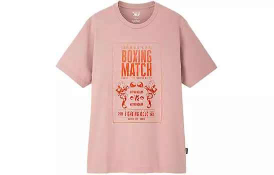 Футболка Pokemon Pokmon Co-Branded Series унисекс Uniqlo