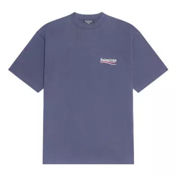 Футболка political campaign t-shirt large fit 'dark grey' Balenciaga, серый