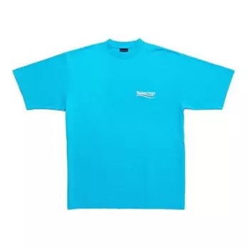 Футболка political campaign t-shirt large fit 'blue sky' Balenciaga, голубой