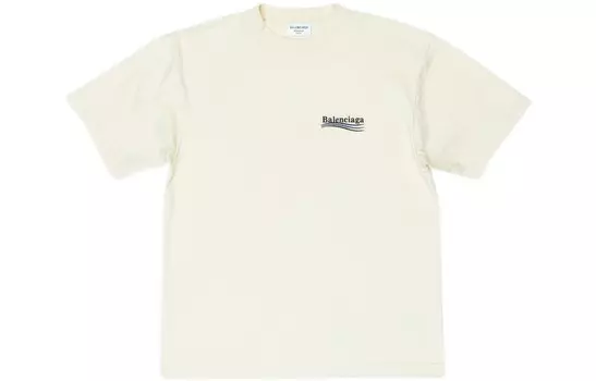 Футболка политическая кампания женская бежевая Balenciaga