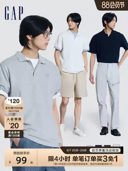 Футболка-поло Gap с короткими рукавами, серый