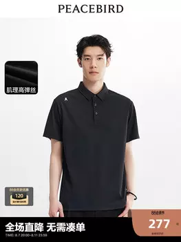 Футболка-поло мужская Peacebird с короткими рукавами, черный