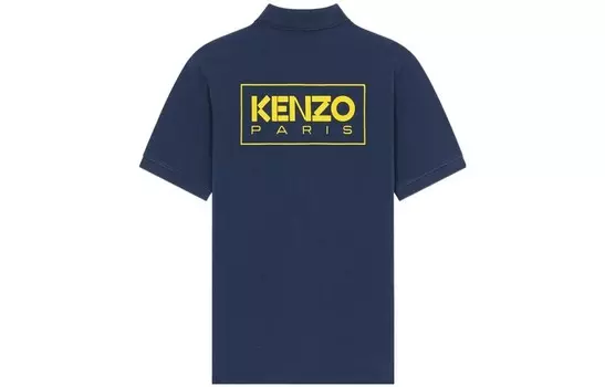 Футболка-поло с логотипом Letter, мужская, темно-синяя Kenzo, темно-синий
