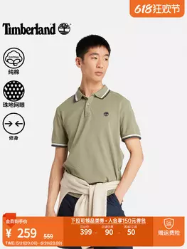 Футболка-поло Timberland, темно-синий