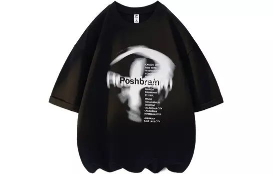 Футболка Poshbrain унисекс, Белый