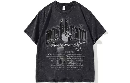 Футболка Poshbrain унисекс, Фуксия