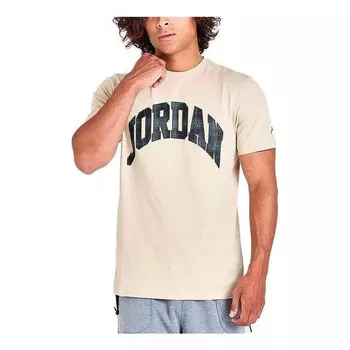 Футболка праздничная футболка Air Jordan, бежевый