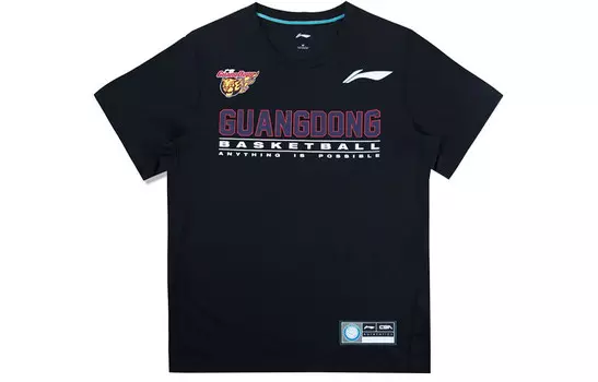 Футболка Professional Basketball Series мужская черная Lining, черный